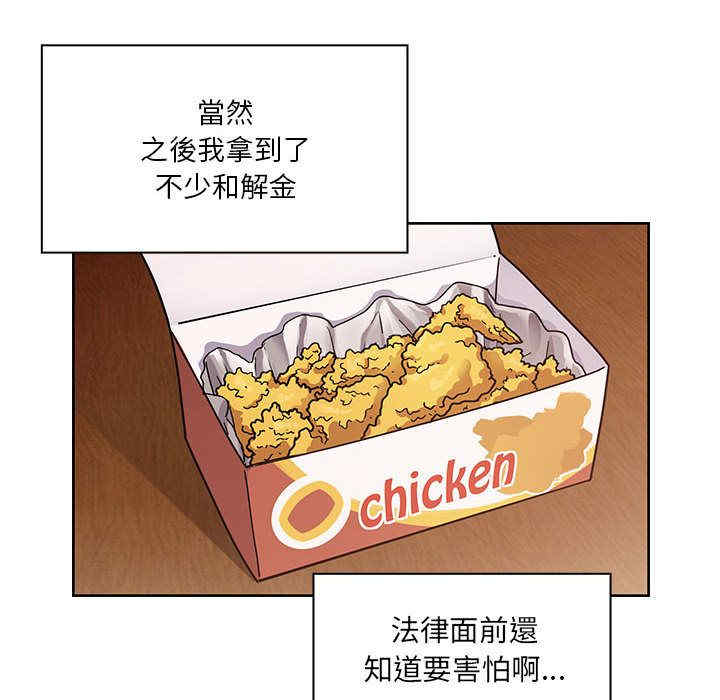 第110张