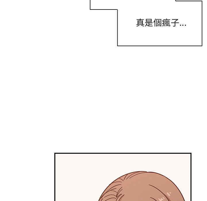 第111张