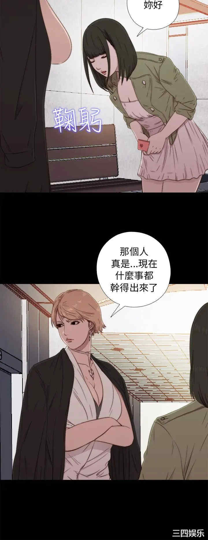 第10张