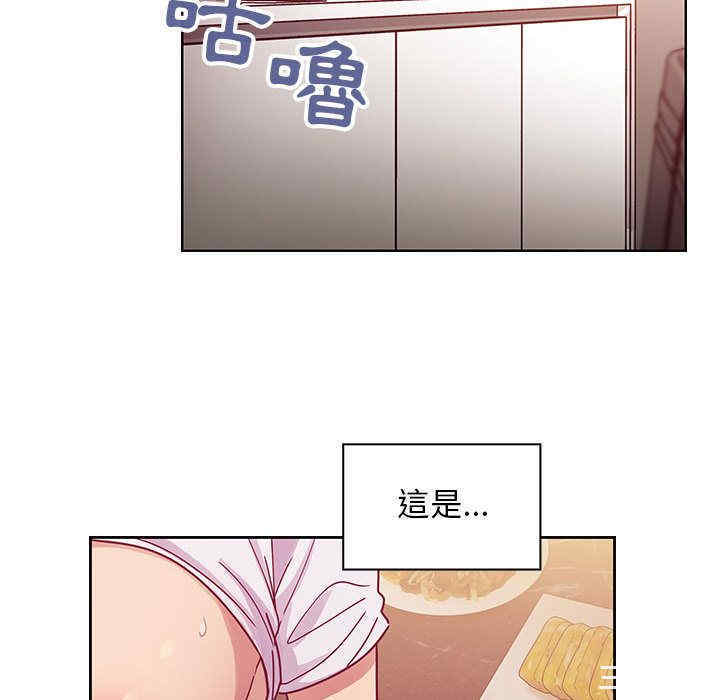 第8张