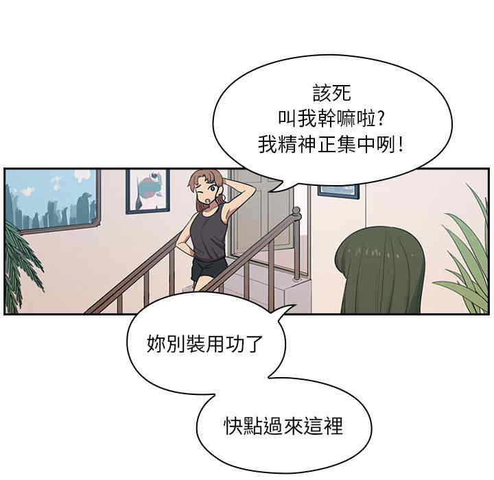 第59张