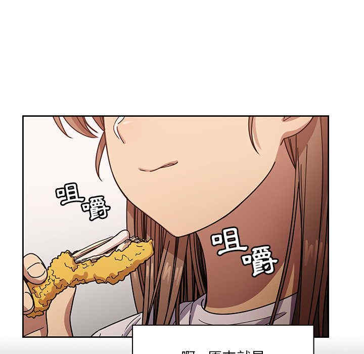 第113张