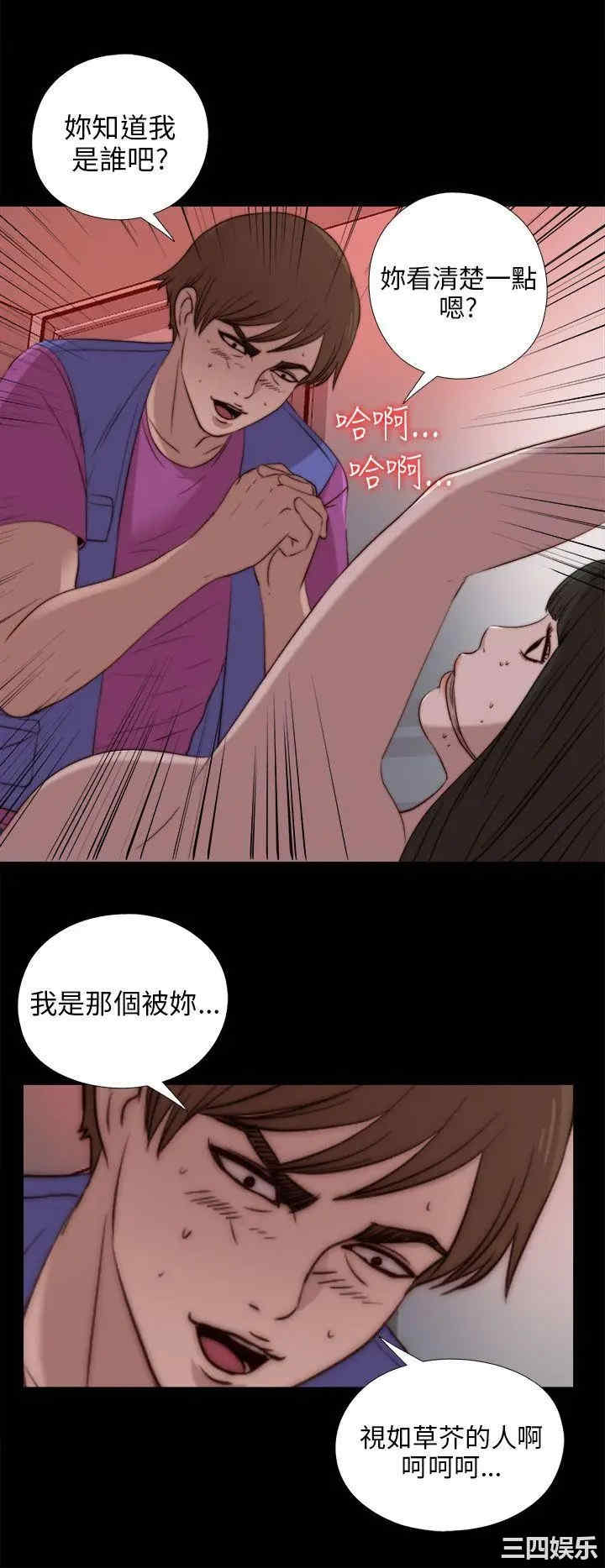 第24张
