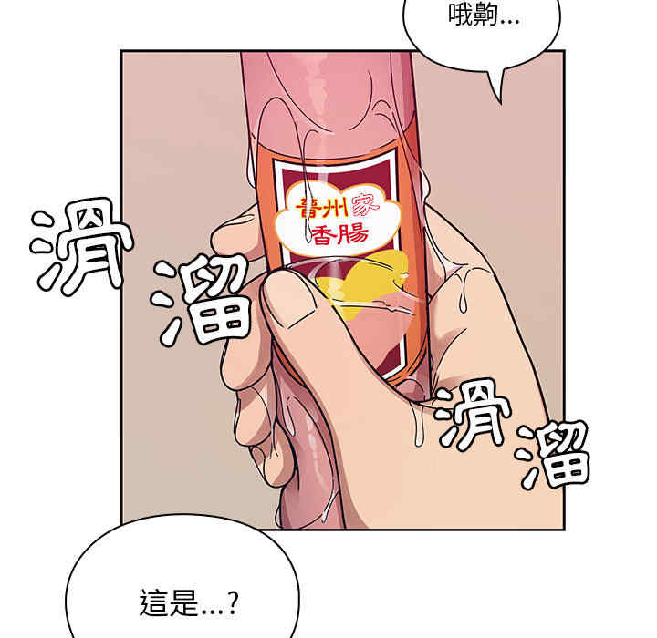 第101张