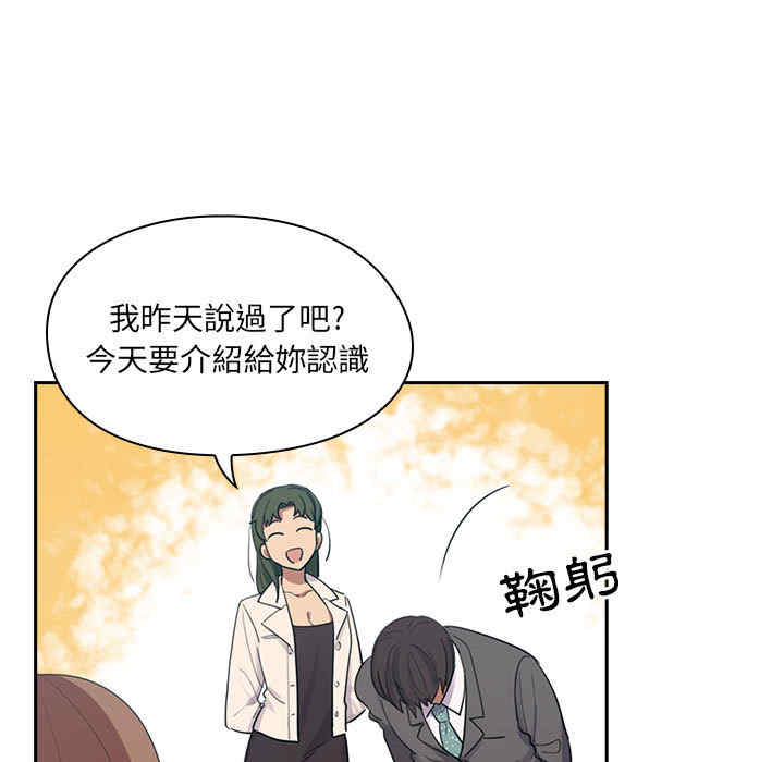 第61张