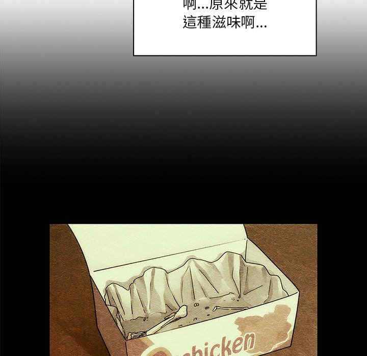 第114张