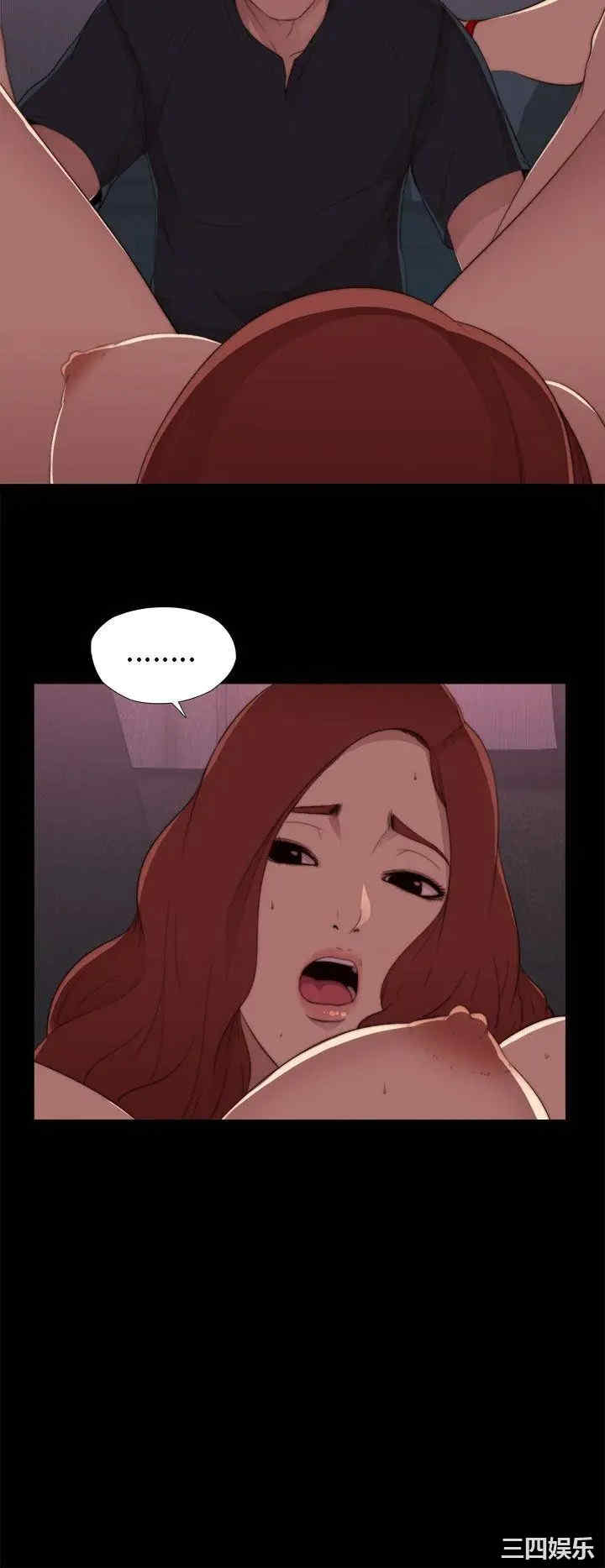 第12张