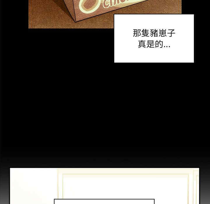 第115张