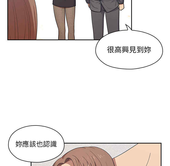 第63张