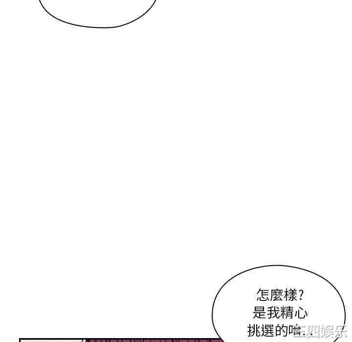 第102张