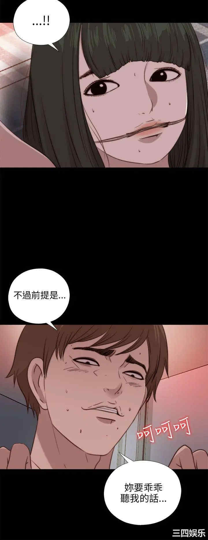 第26张
