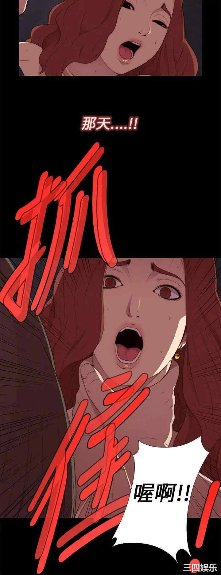 第14张