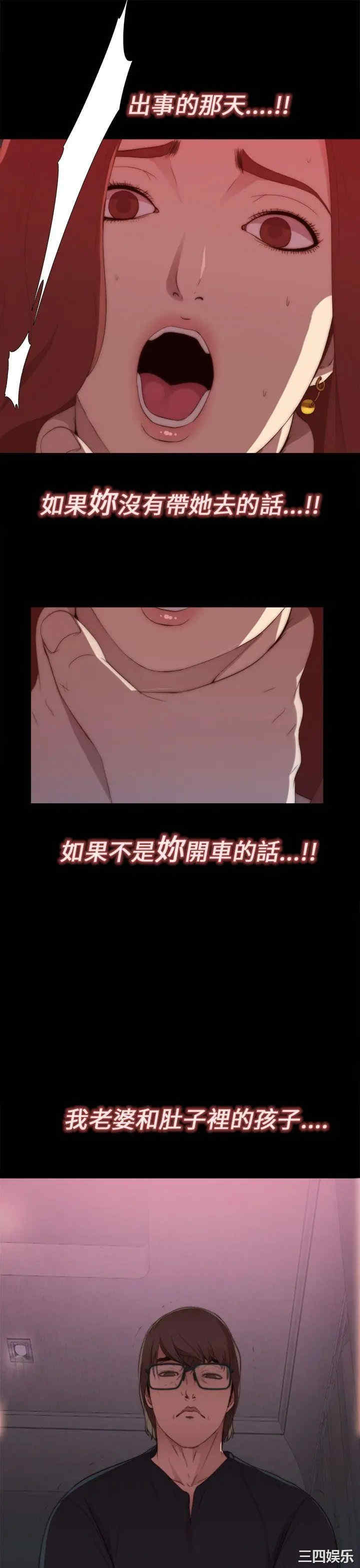 第15张