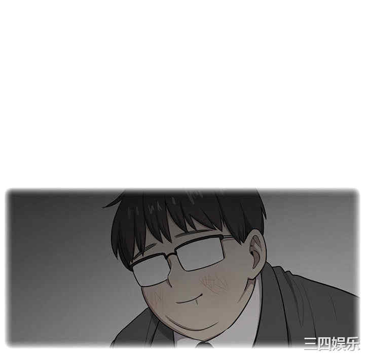 第68张