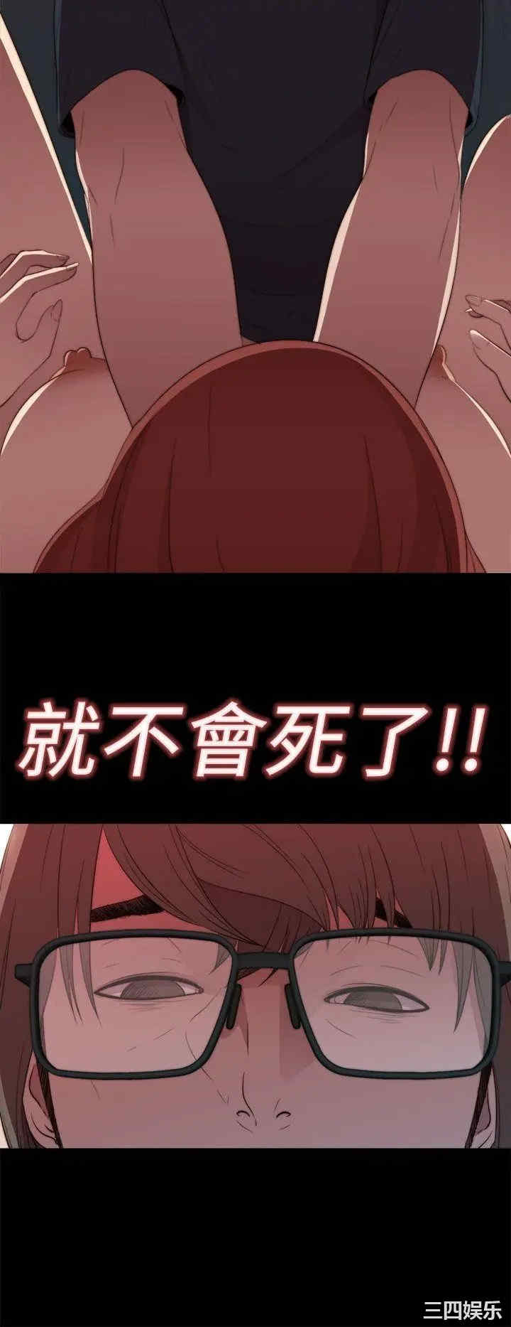第16张