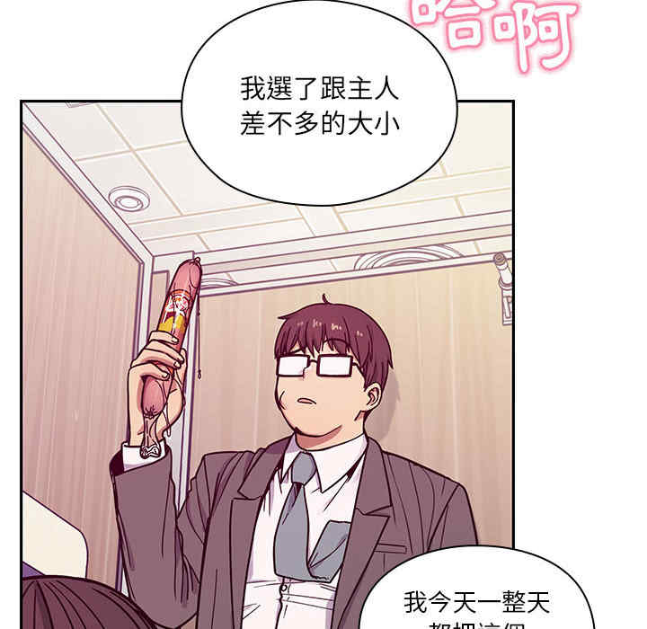 第104张