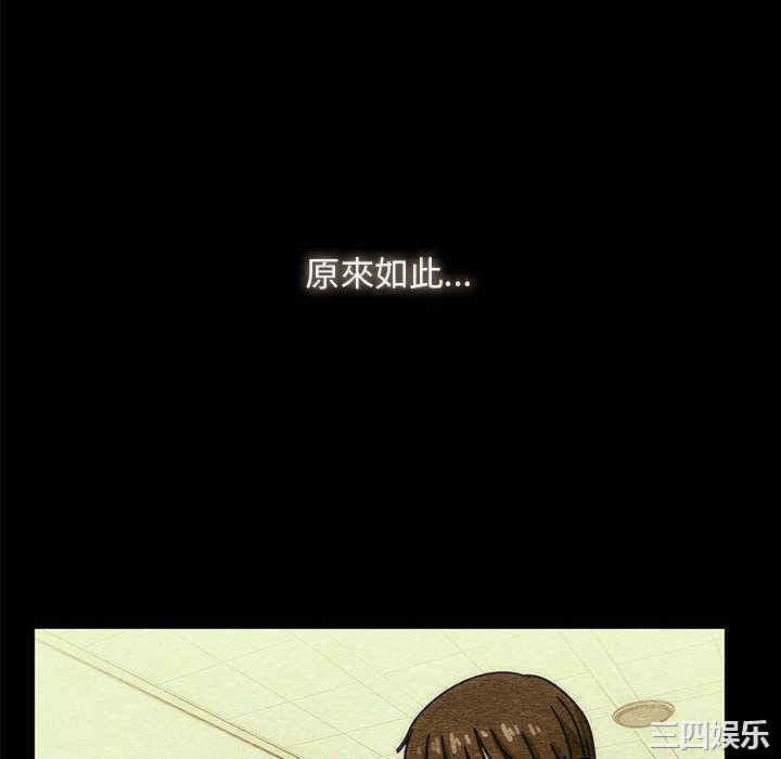 第118张