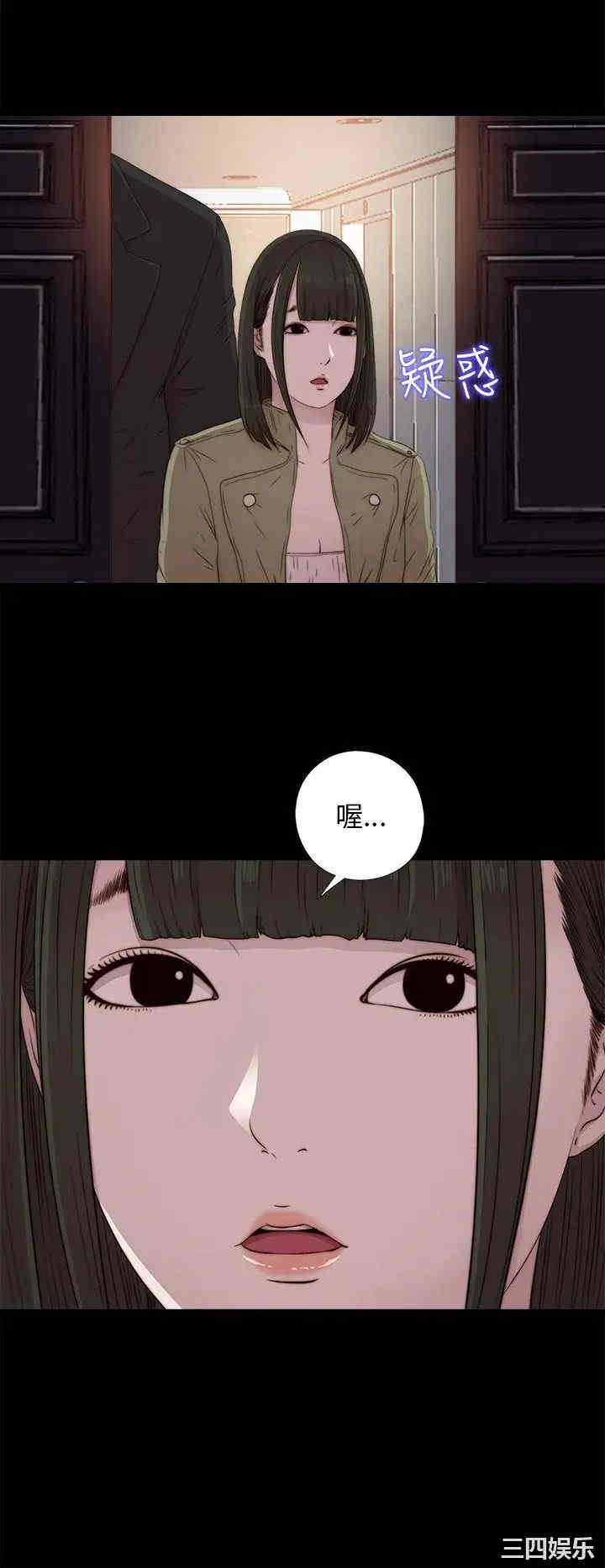 第14张