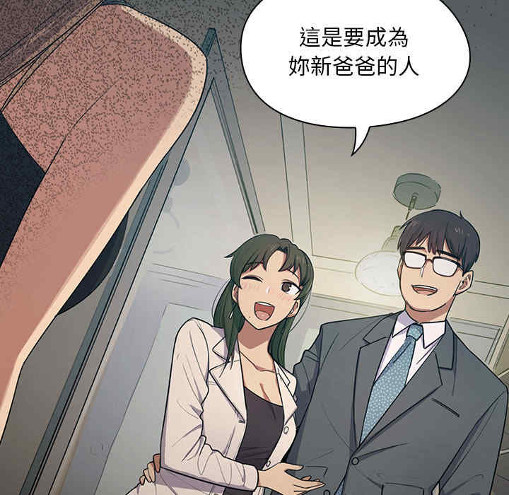 第74张