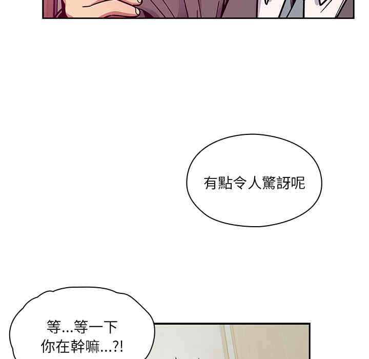 第107张