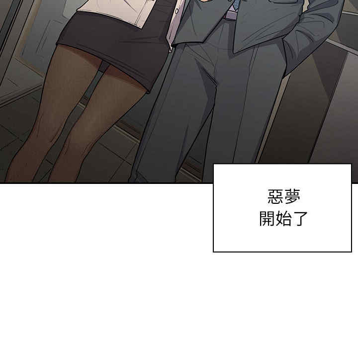 第76张