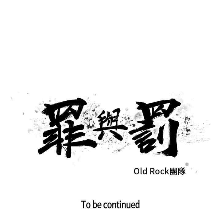 第78张