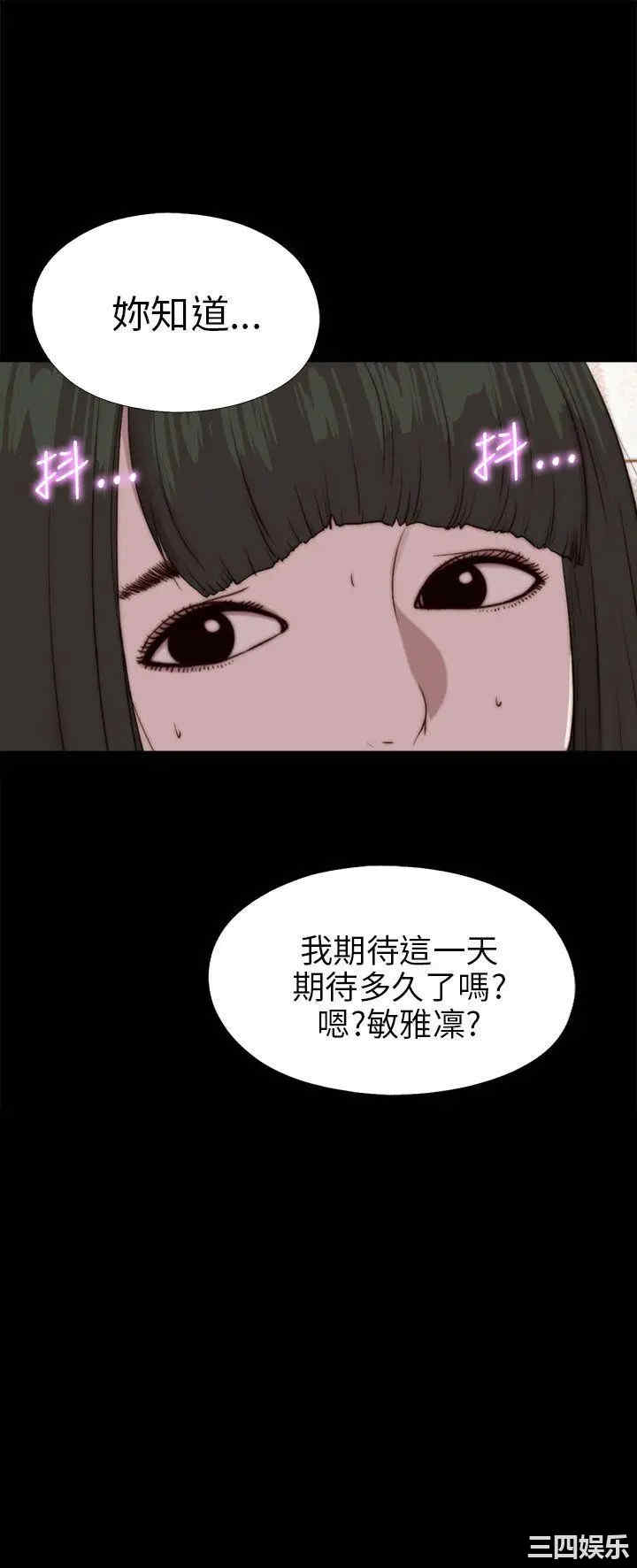 第2张