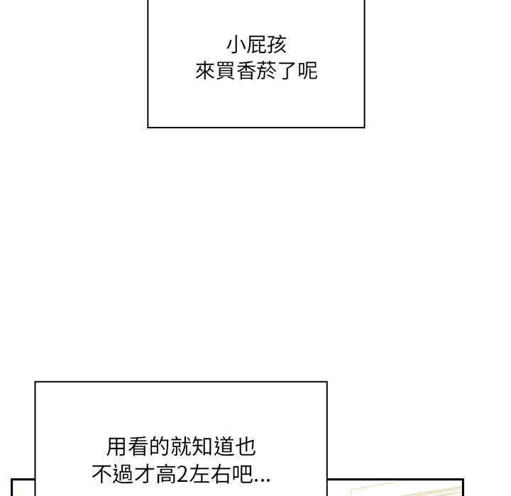 第4张
