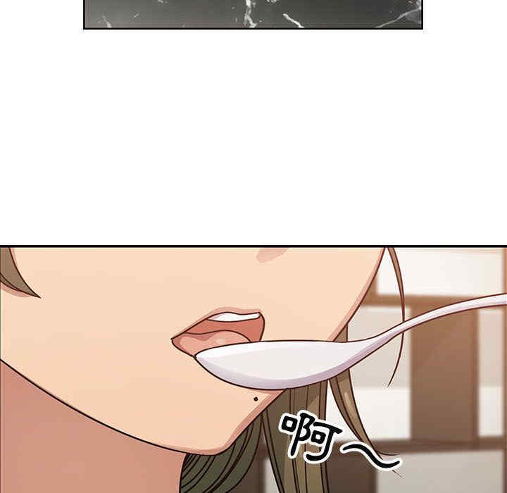 第33张