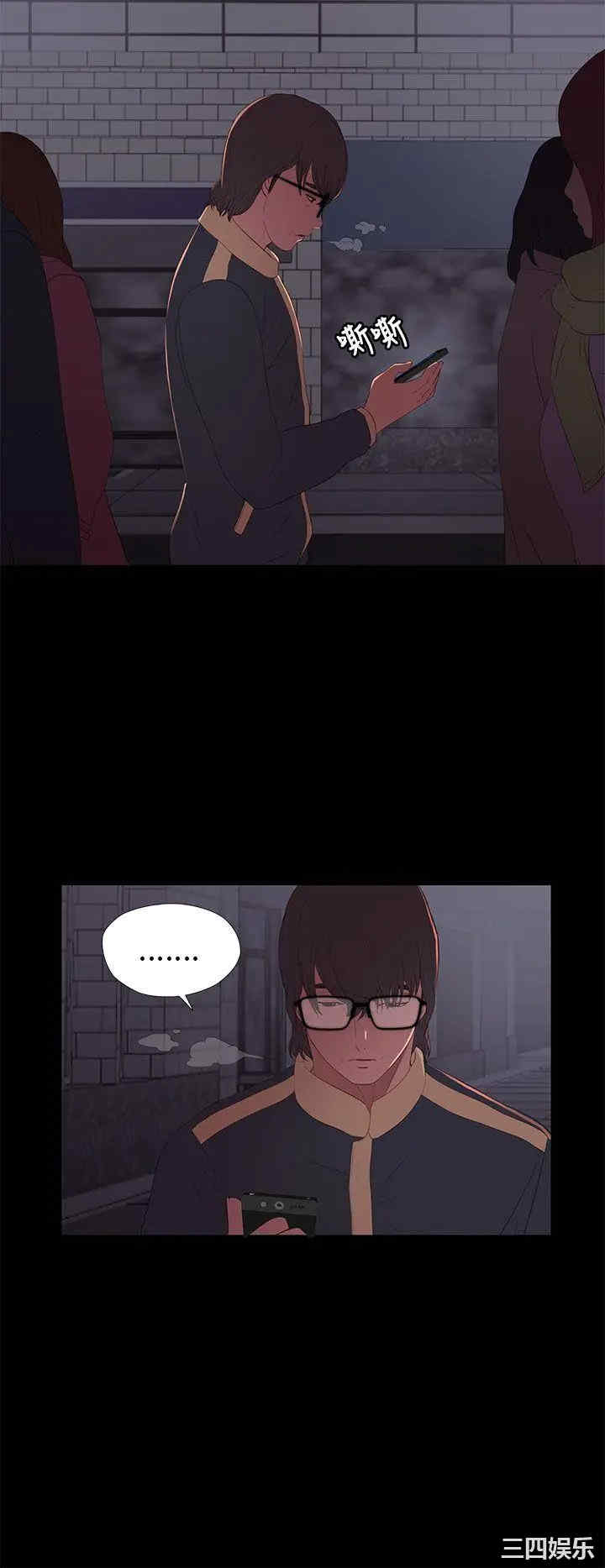 第24张
