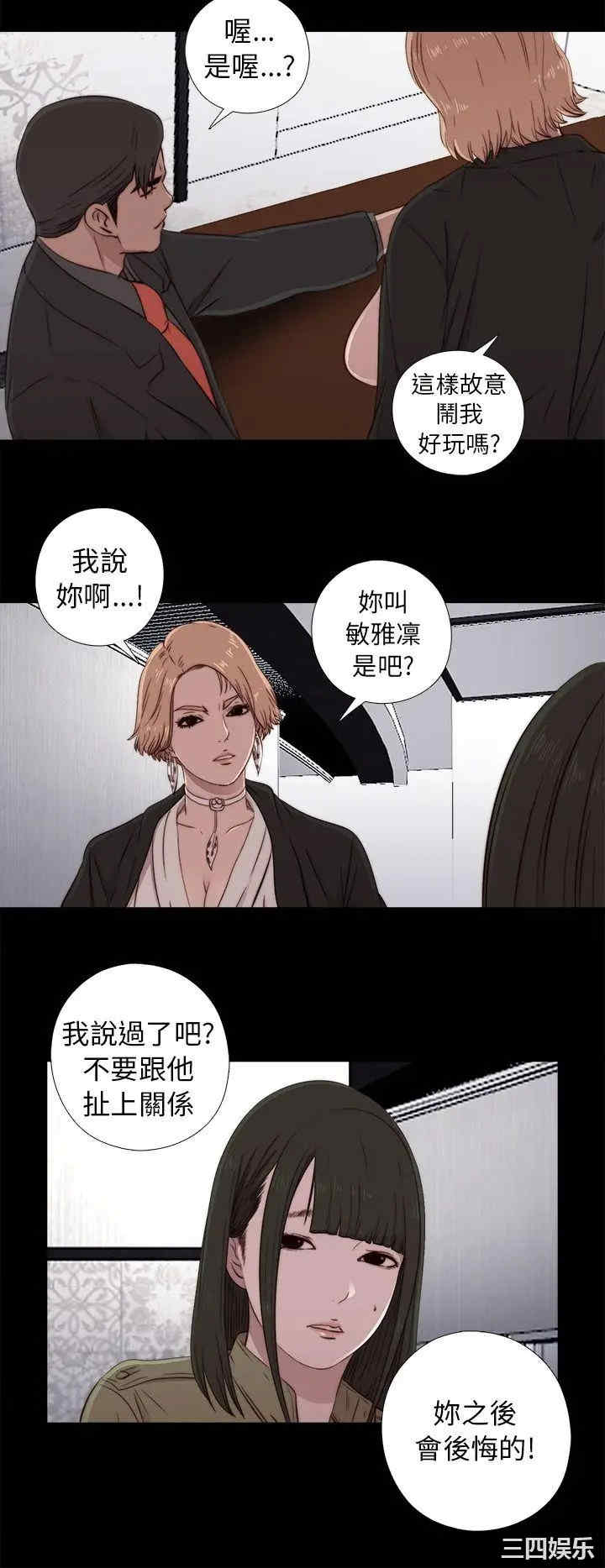 第22张