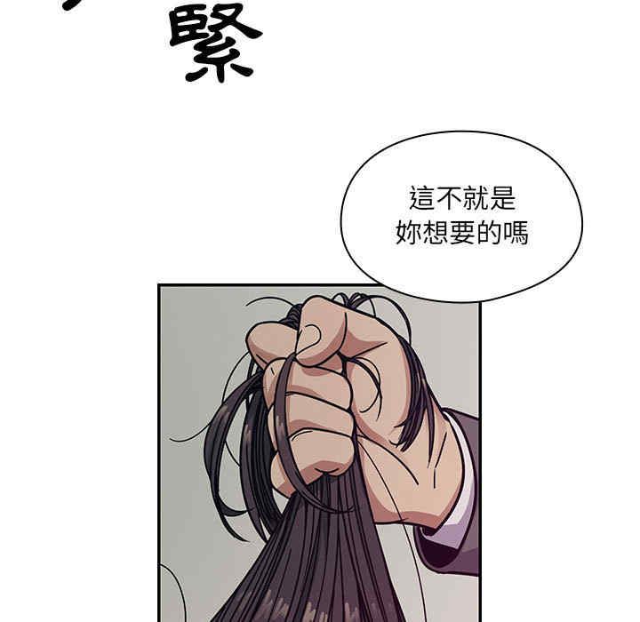 第111张