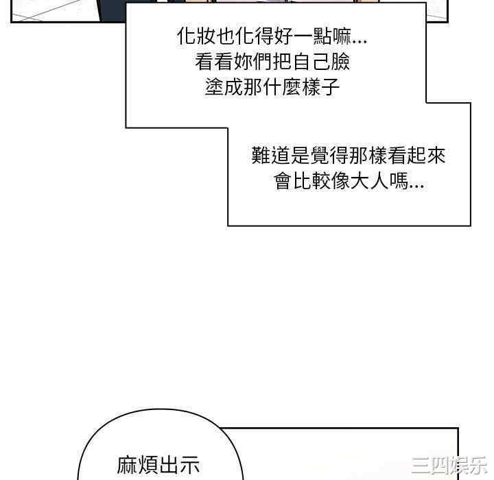 第8张