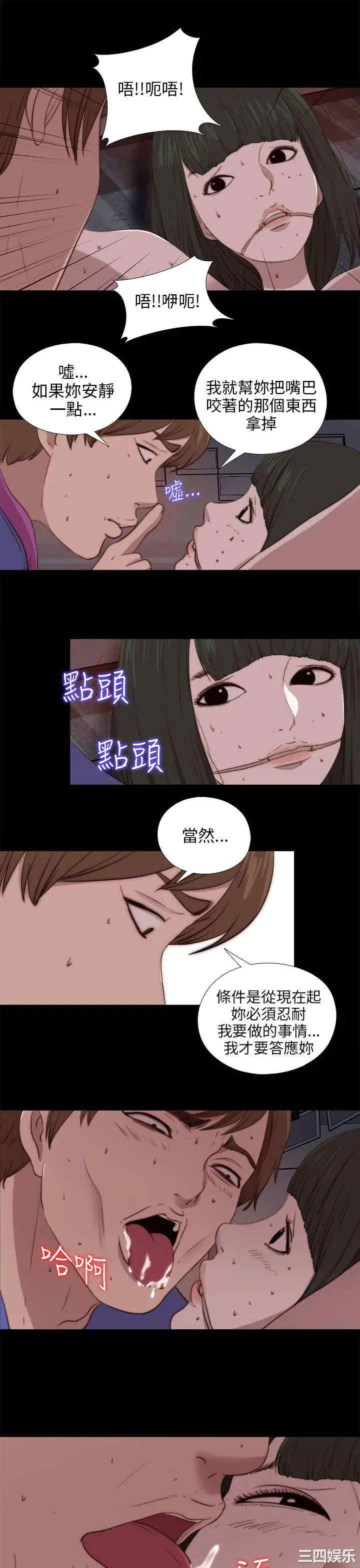 第5张
