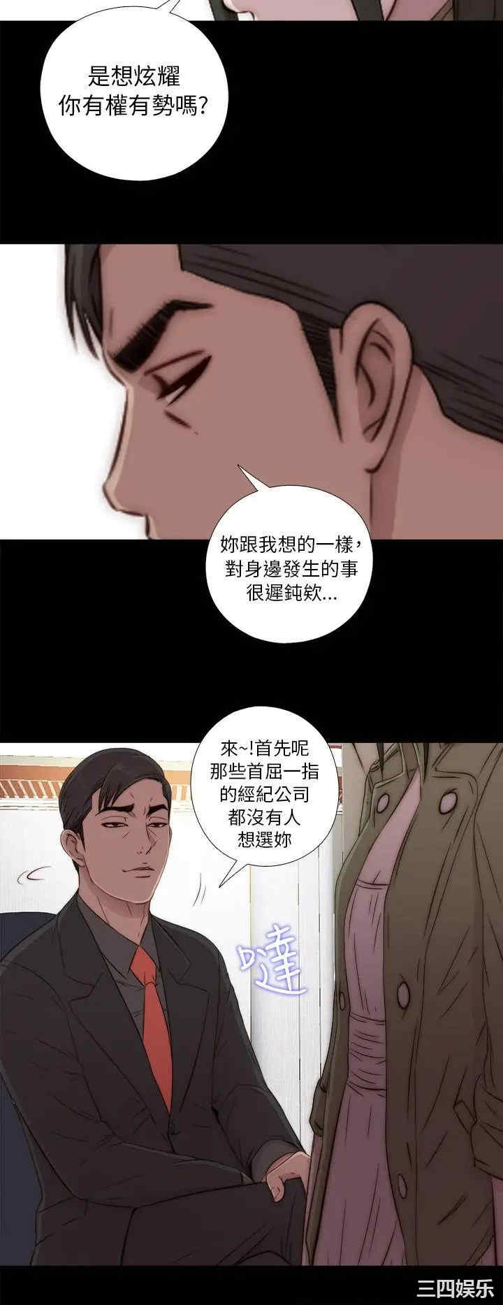 第24张