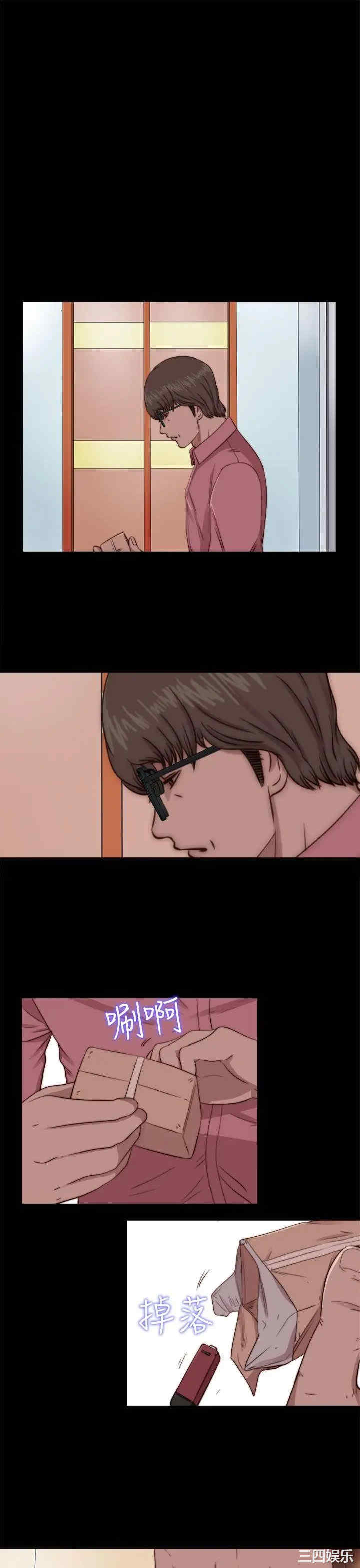 第1张