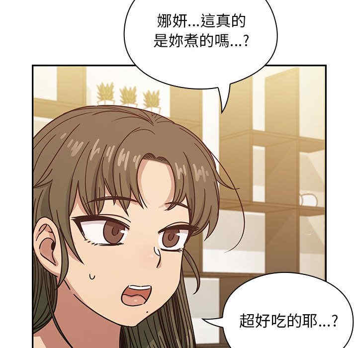 第39张