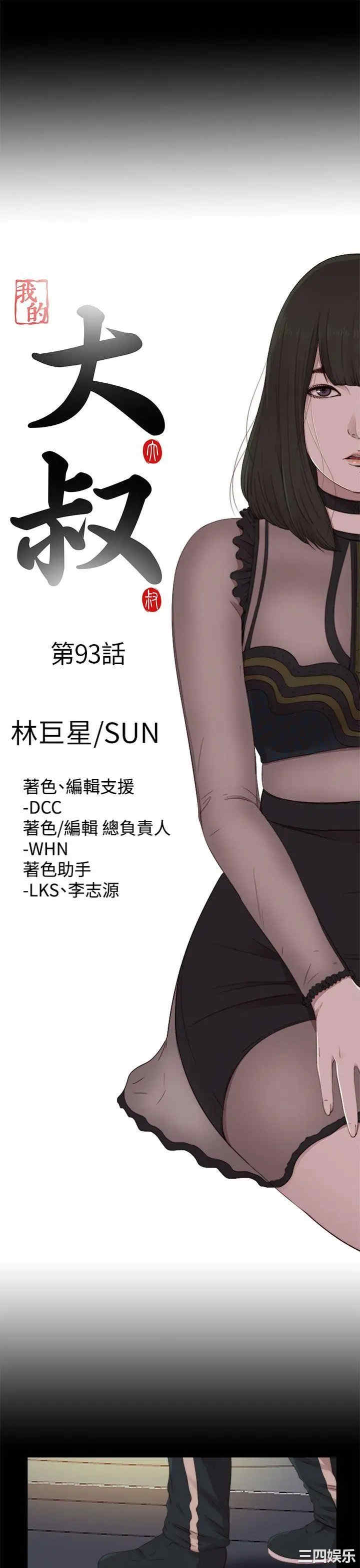 第7张
