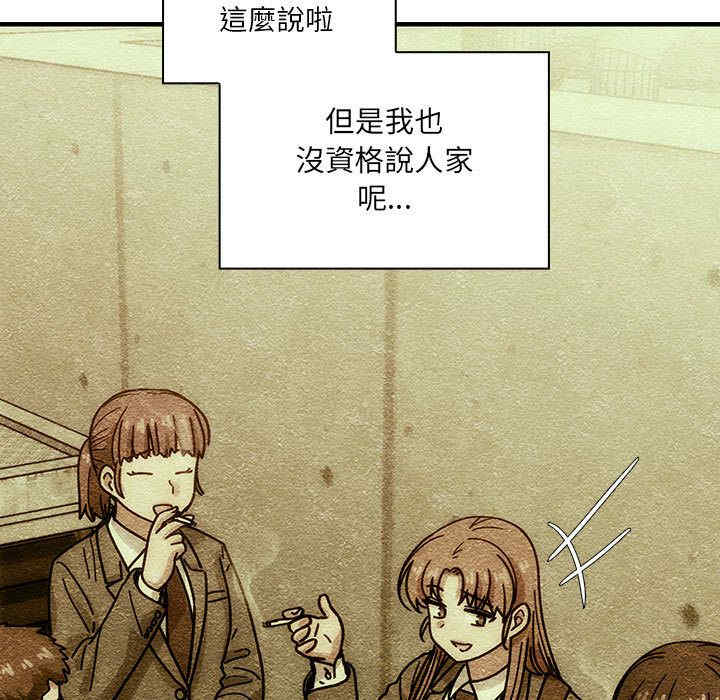 第13张
