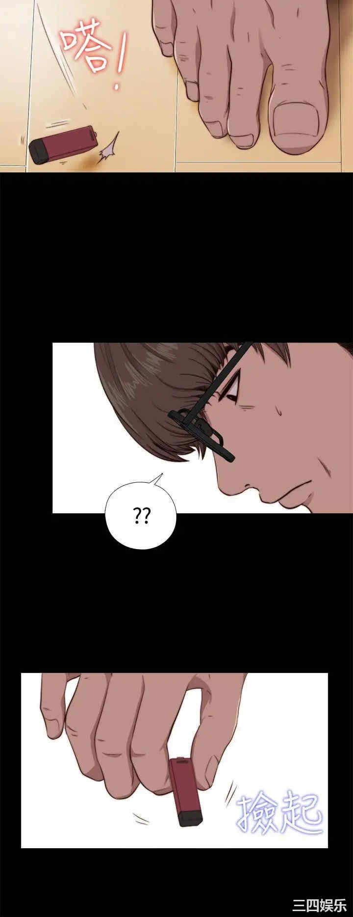 第2张