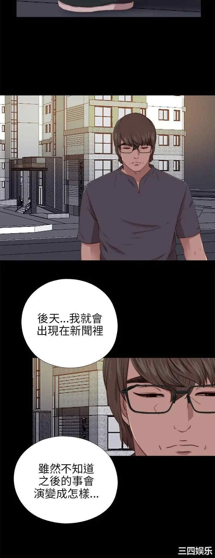 第8张