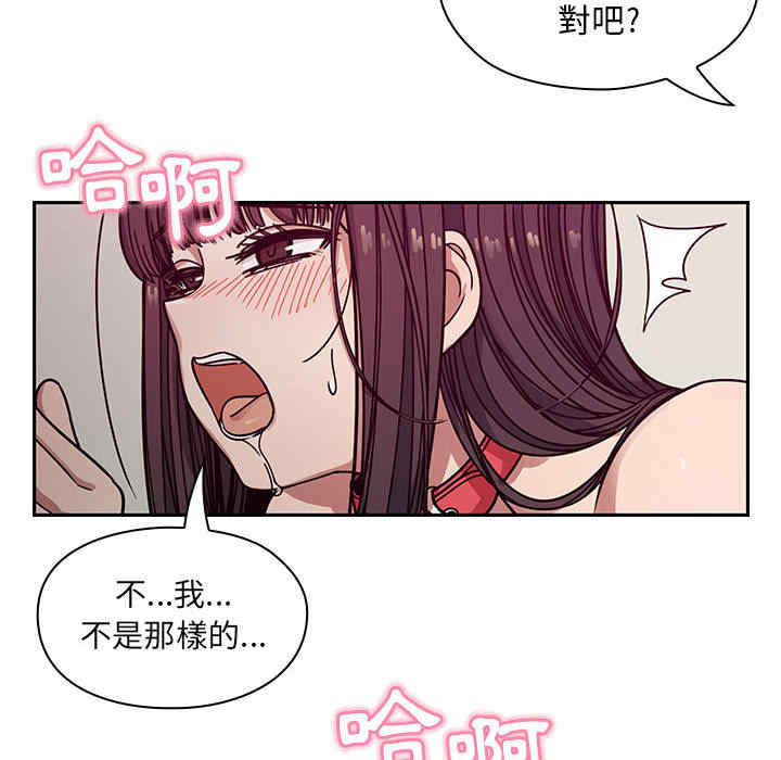 第116张
