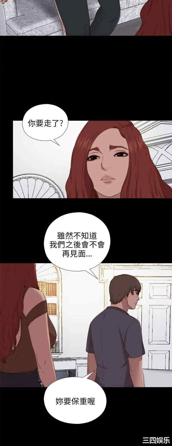 第10张
