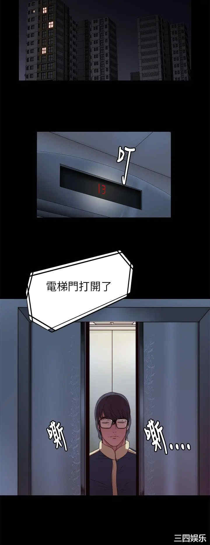 第30张
