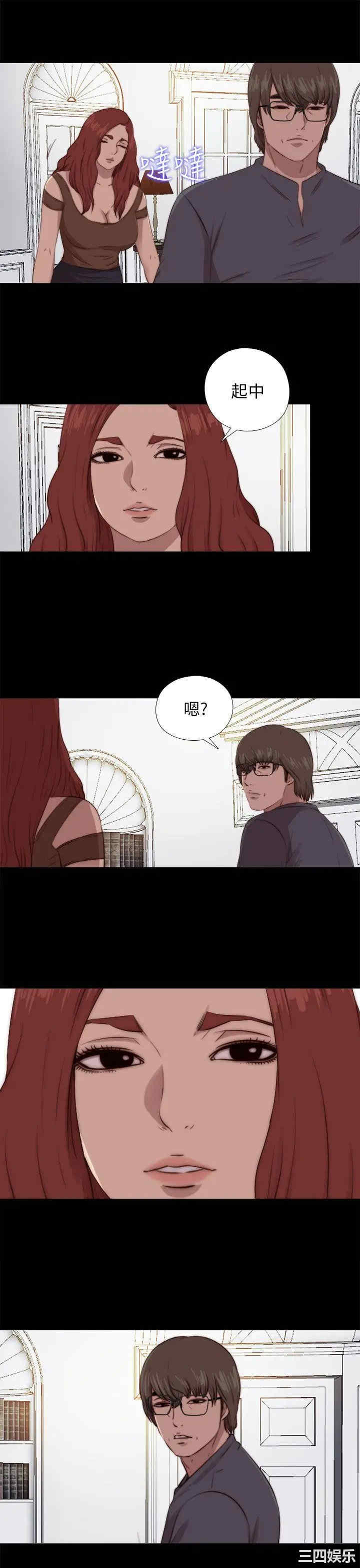 第11张