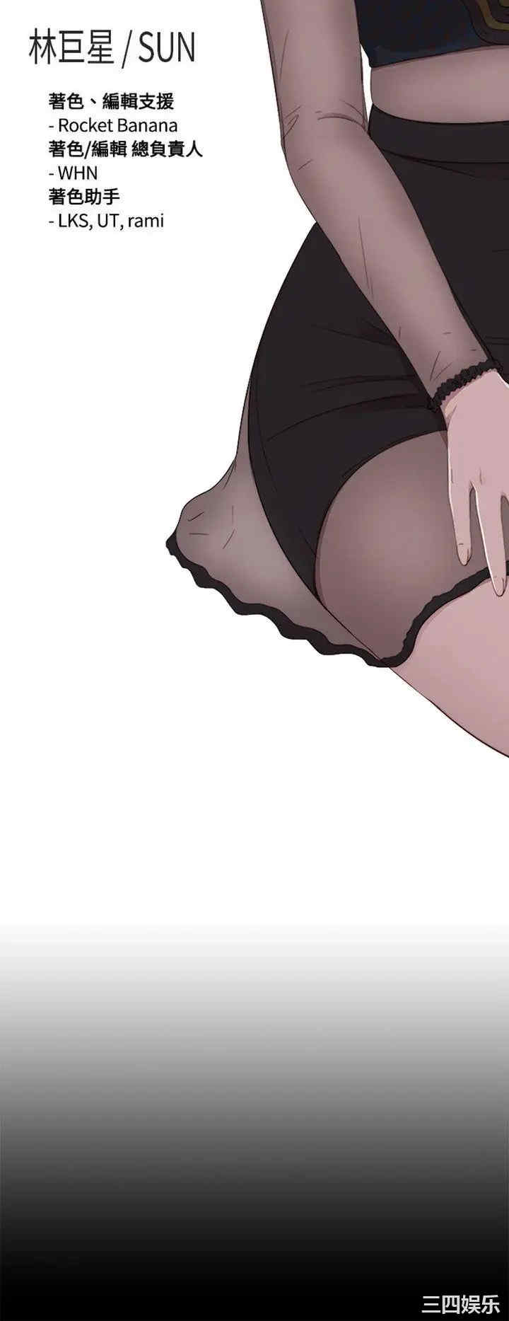第4张