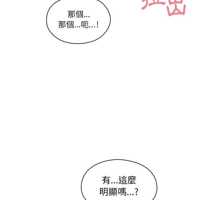 第118张