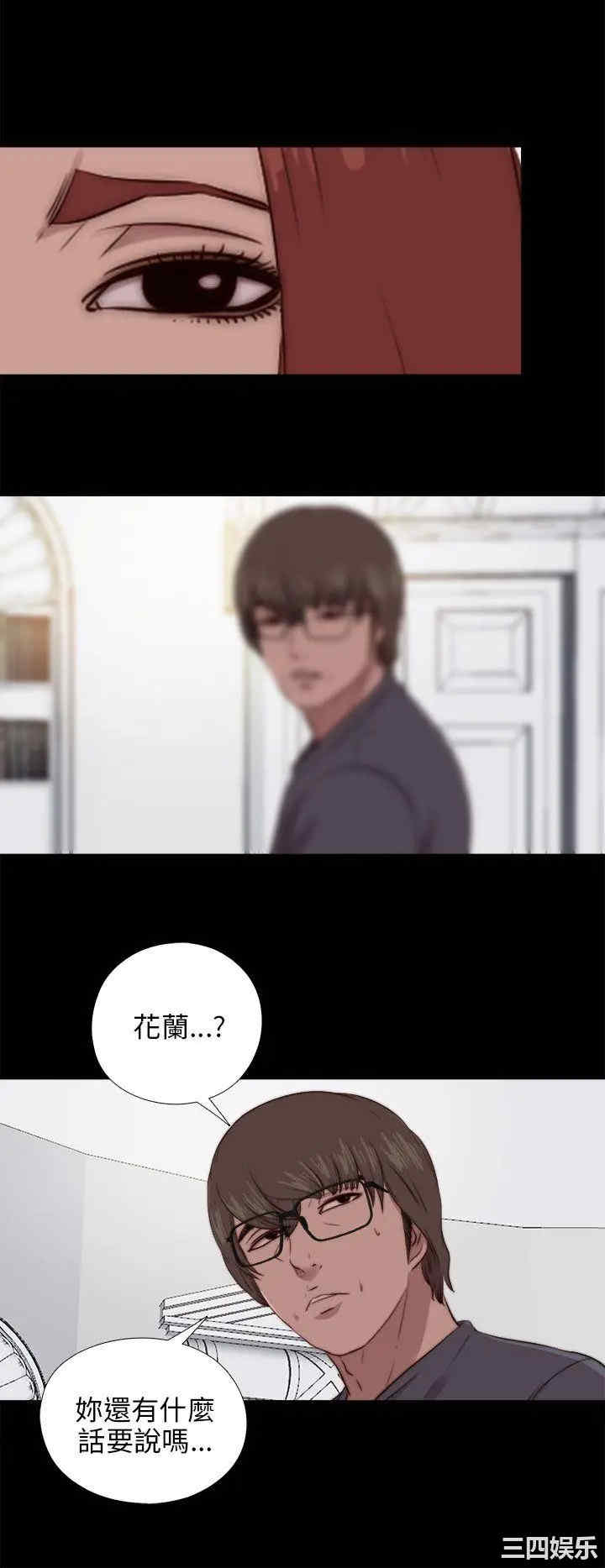第12张