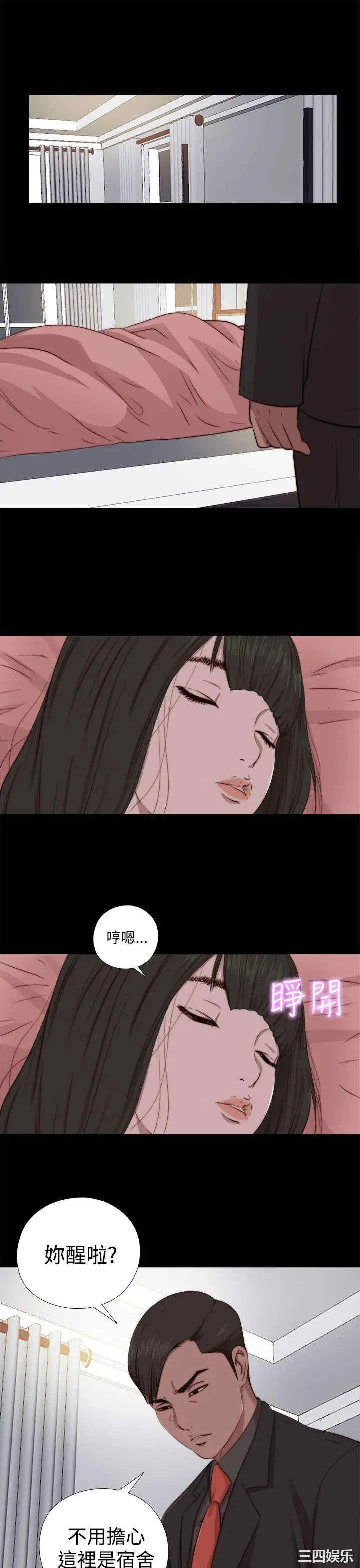 第5张