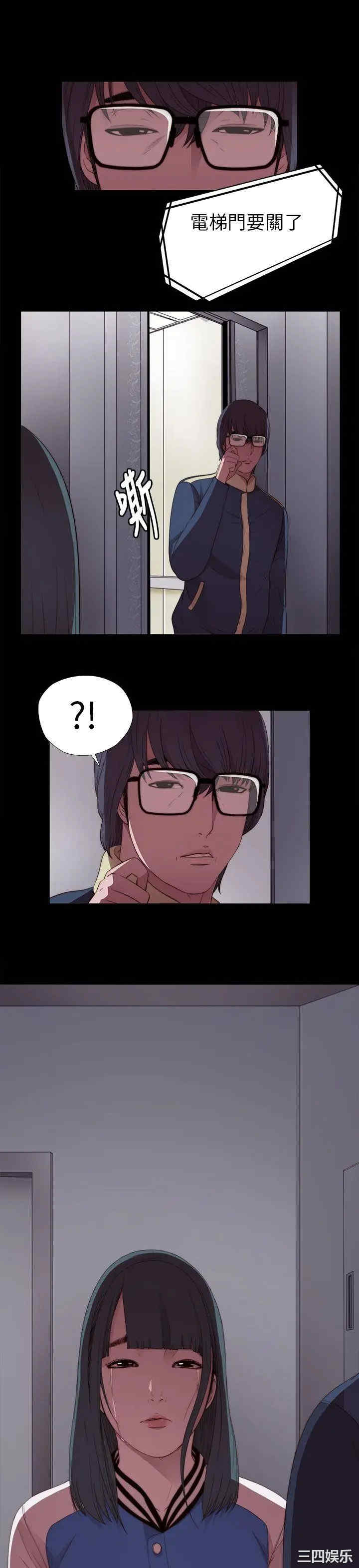 第31张